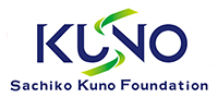Sachiko Kuno Foundation